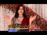 Yaara Tar Haghy Kali Ta Ma Raza Neelam Shihzadi New Song 2014-2015