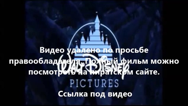 В хорошем качестве HD 720 Планета обезьян: Революция см