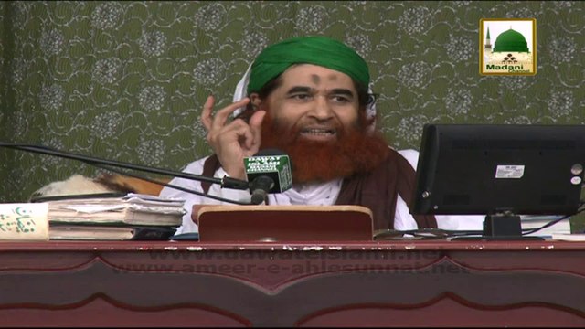 Question Answer Session - 02 August 2014 - Ep 784 - Part 03 - Maulana Ilyas Qadri