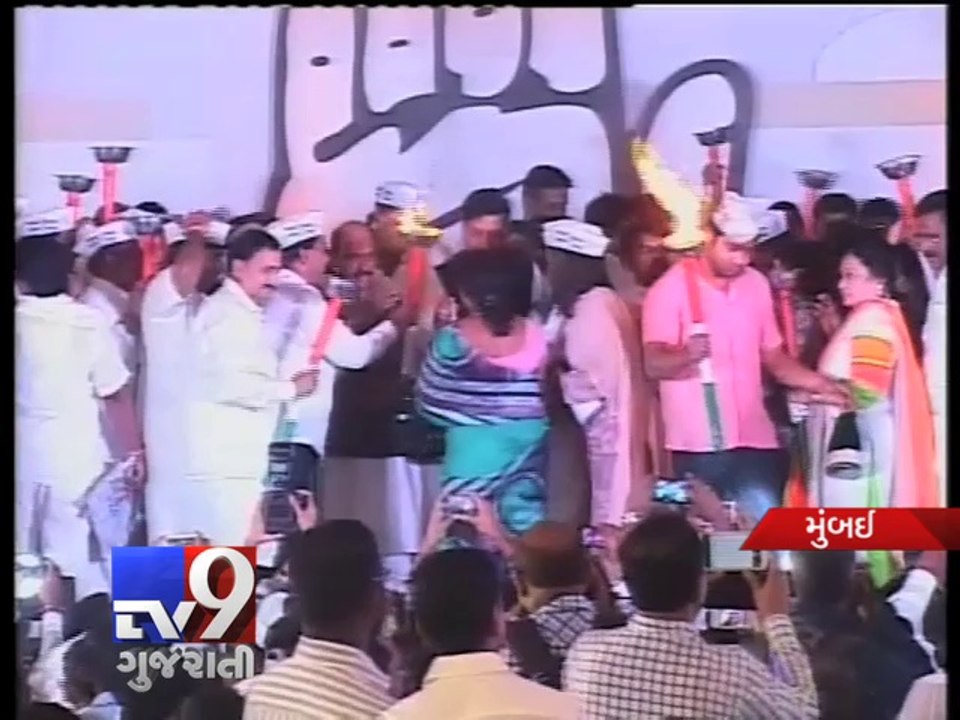 Congress launches campaign for Maharashtra polls with blast, Mumbai - Tv9 Gujarati