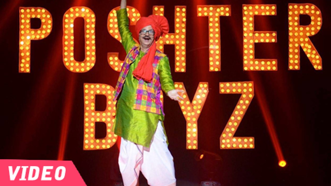 Poshter Boyz (Remix) - Full Song - Dilip Prabhavalkar, Aniket Vishwasrao, Hrishikesh Joshi