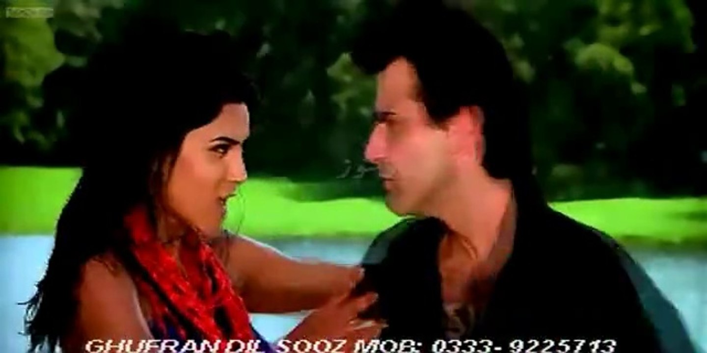 Dilbar Dilbar Song | Old Best Video