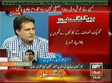 Khara Sach - By Mubashir Lucman - 1st Sep 2014