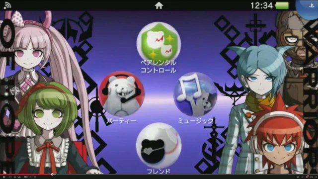 PlayStation Vita Themes in Action - SCEJA Press Conference 2014