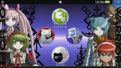 PlayStation Vita Themes in Action - SCEJA Press Conference 2014