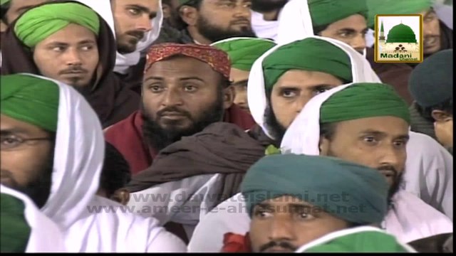 Question Answer Session - Taziyat Aur Ayadat - Part 01 - Maulana Ilyas Qadri