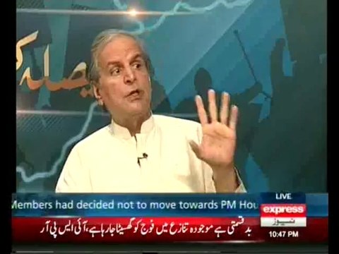 Javed Hashmi Telling Imran Khan's Quality