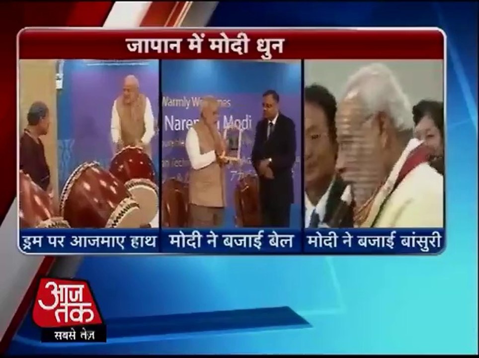 Modi shows his 'other' sides in Japan