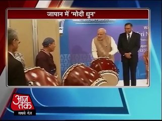 Modi played a musical instrunment in Japan