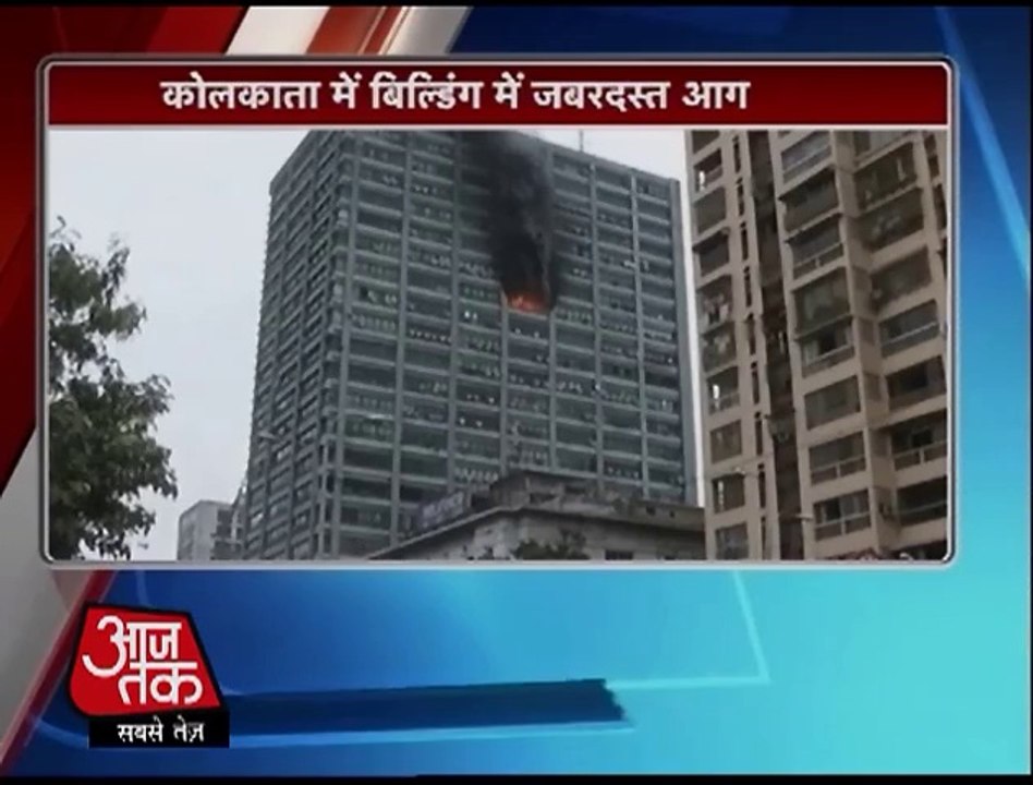 A building catches fire in Kolkata