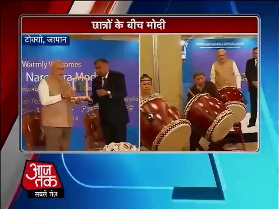 When Narendra Modi addressed students in japan