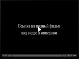 Кавказская пленница полный фильм