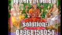intercast love marrriage problem solution,best astrologer +918968158054 in chandigarh,mohali,punjab,chennai,kerala,tamilnadu,bangalore,usa,uk,spain,new york,dubai,singapore,malysia,uae,england,australia,london