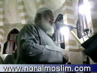 سورة الرعد الشيخ محمد السروى