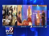 Upbeat PM Narendra Modi plays taiko drums, wows Japanese businessmen - Tv9 Gujarati