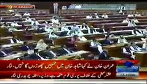 Chaudhary Nisar Speech In Parliament - 2nd September 2014
