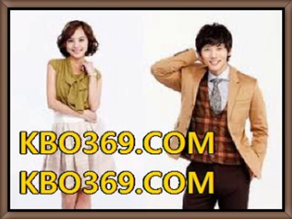 스타토토 프리미어리그 문자중계『『 ΚЪο369점сΟΜ 』』 스마트폰놀이터 손흥민출전