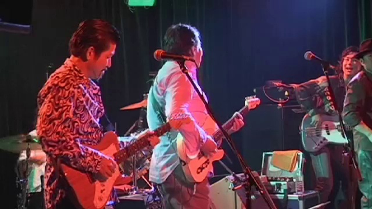 Music Tide #257 - エディ藩