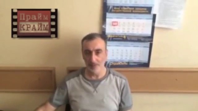 Вор в законе Гачик Асатурян (Гагик Ростовский) 07.06.2014 Москва-2