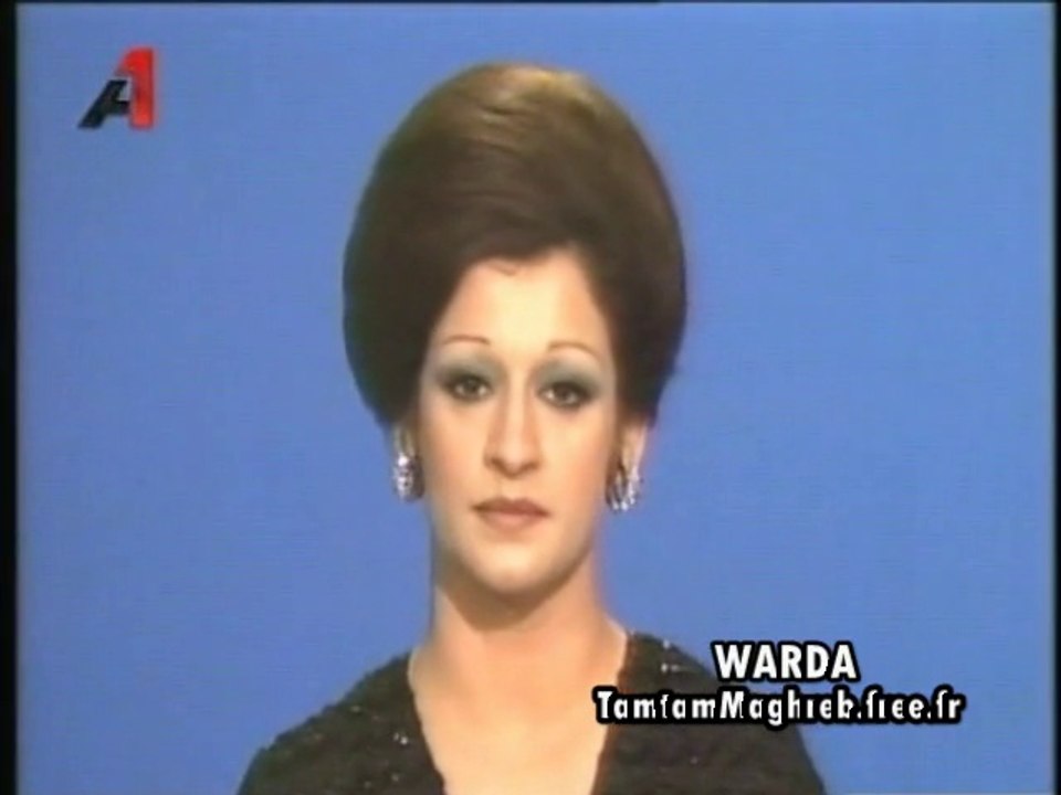 WARDA : Ismaouni / يااهل الهوى " اسمعوني