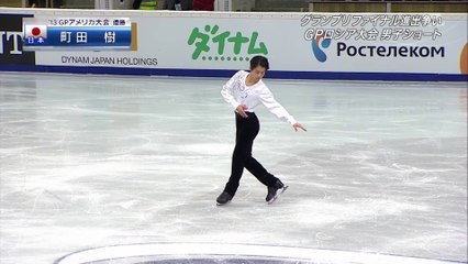 Tatsuki Machida SP (+interview). Cup of Russia 2013