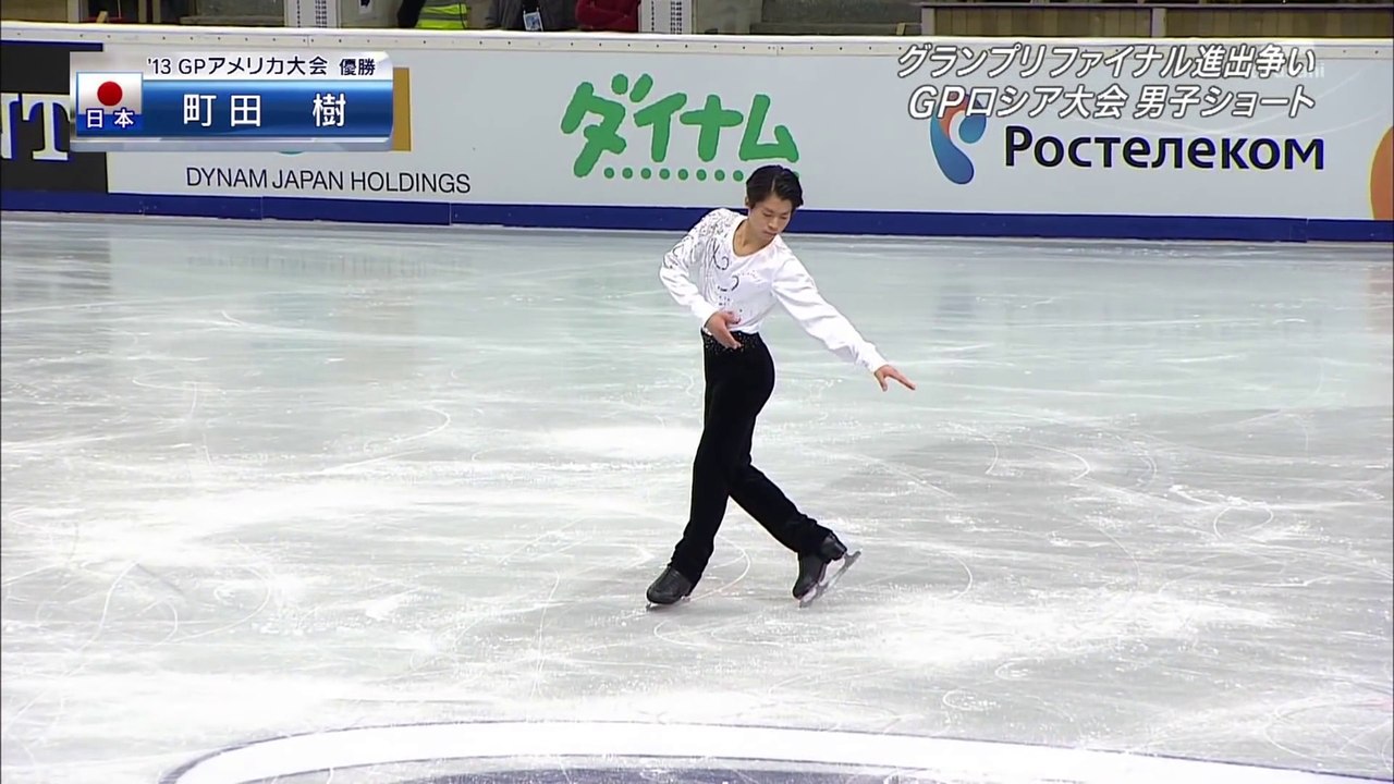 Tatsuki Machida SP (+interview). Cup of Russia 2013