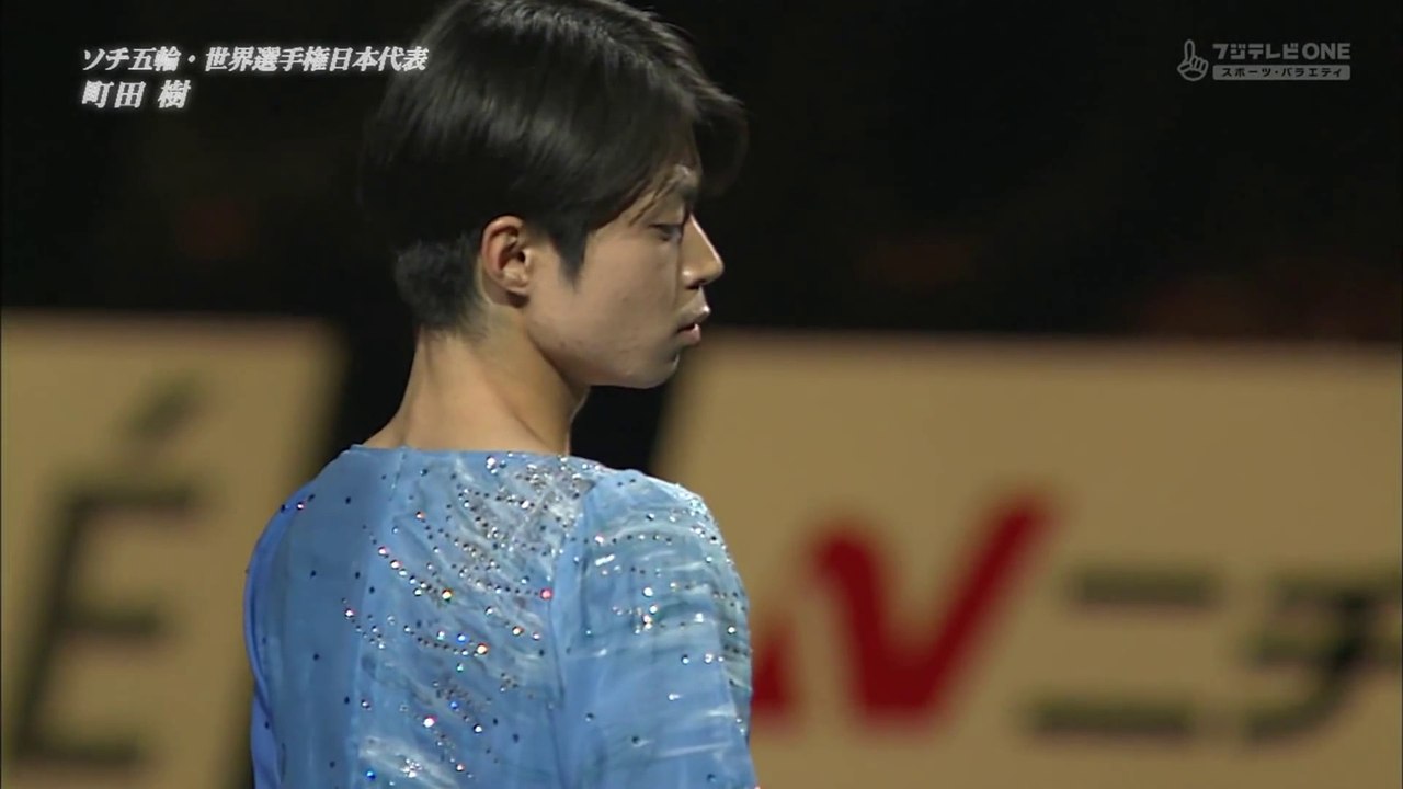 Tatsuki Machida EX. MOI 2013.