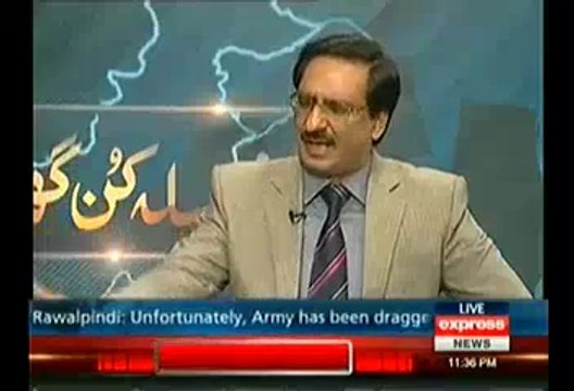 Intensive Fight Between Qazi Faiz Ul Islam(PAT) & Khurram Nawaz Gandapur(PMLN)