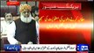 Maulana Fazal Ur Rehman Speech In Parliament - 2nd September 2014