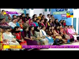 Jago Pakistan Jago - 2 sep 14 1