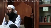 New Bayan Maulana Tariq Jameel At Birmingham Central Mosque [27 08 2014] part  (3)