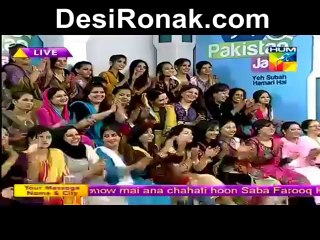 Jago Pakistan Jago - 2 sep 14 3