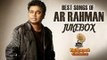 Best Of A.R. Rahman Jukebox - Greatest Hits - Super Hit Romantic Songs - Volume 1