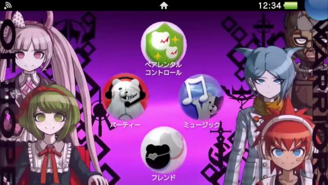 PS4 : les thèmes dynamiques de la Mise à jour 2.0 en vidéo