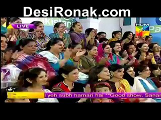 Jago Pakistan Jago - 2 sep 14 6