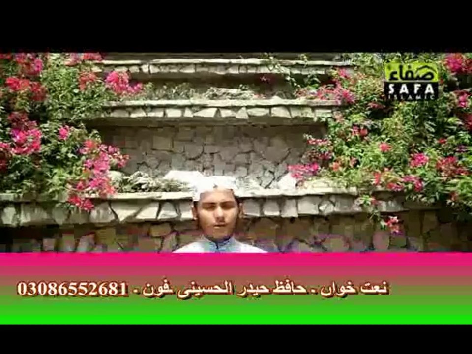 New Album 2014 Moky Ghm Khosiya Hazaran Malginya Hafiz Hadir Alhouseni03086552681