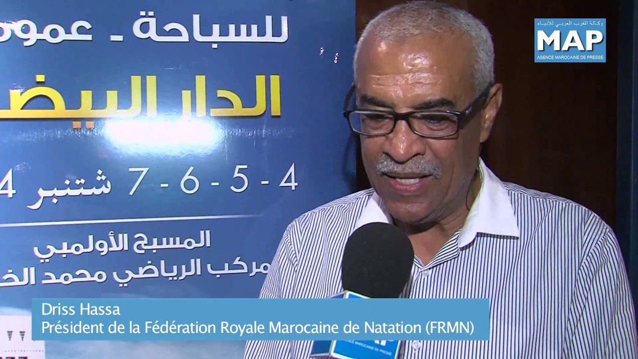 Participation de 11 pays à la 2ème édition des Championnats arabes de natation Casablanca-2014