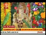 Saas Bahu Aur Betiyan [Aaj Tak] 2nd September 2014pt2