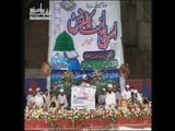 Rizq-e-Hilal ki Barkat or Sood ki Tbah kaari. By - Muhammad Raza SaQib Mustafai - Video Dailymotion