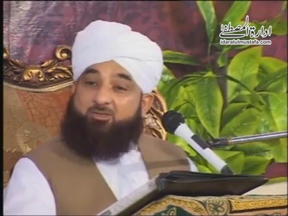 Rabb ki Lazwaal Naimtain or Na Shukra Insan. By- Muhammad Raza SaQib Mustafai - Video Dailymotion