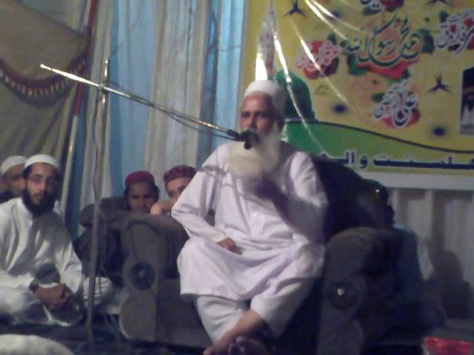 Mehfl-e-Hamd-o-Naat jamia Masjid Mumtaz Hanfia 17-05-2014