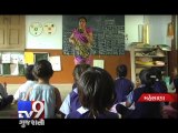 Sarees new dress code for school teachers, Mehsana - Tv9 Gujarati