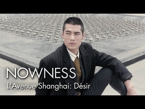 L'Avenue Shanghai's Désir by Nathalie Canguilhem