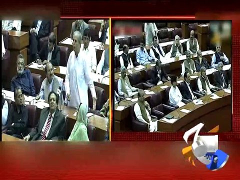 Hashmi announces resignation in NA-Geo Reports-02 Sep 2014