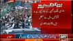 Tahir Ul Qadri Speech With Imran Khan In Red Zone  - 2nd September 2014