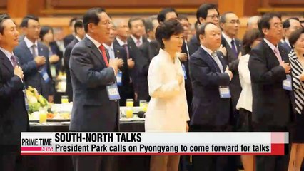 President Park calls on North Korea to come forward for talks