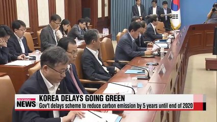 Tải video: Korea delays scheme to reduce carbon emission by 5 years