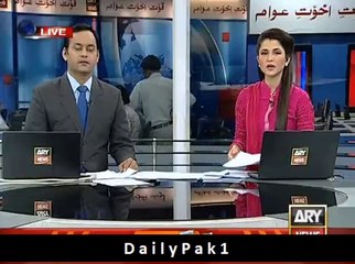 TUQ Speech on Imran Khan Container 2 SEP 6PM 2