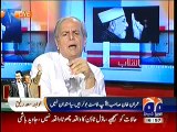 I and Shafqat Mehmood cannot Live without Watching GEO and Reading Jang :- Javed Hashmi