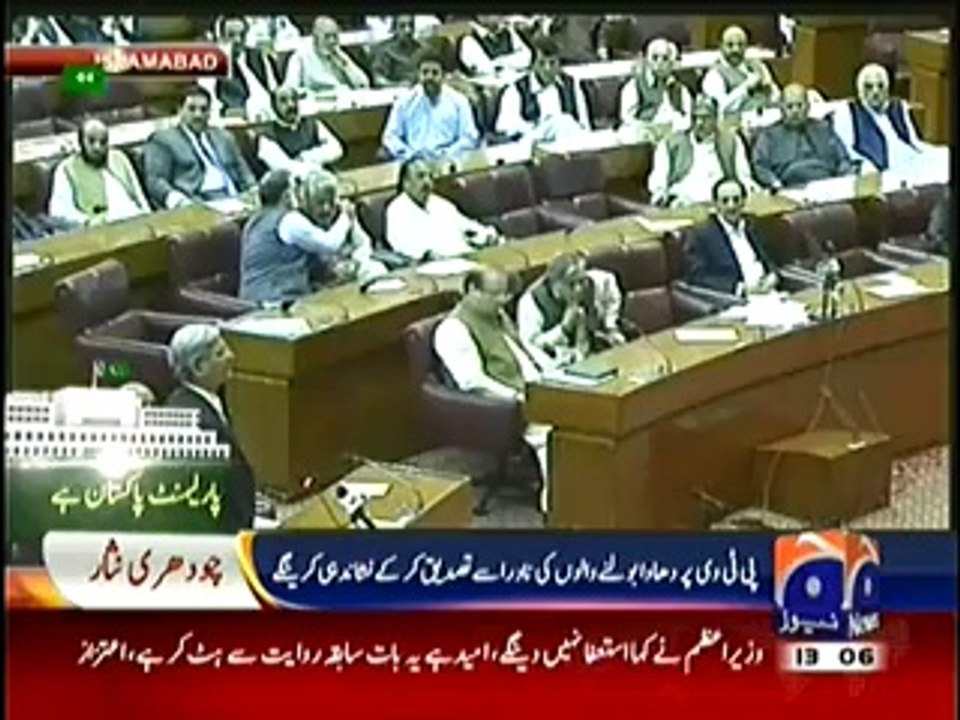 AITZAZ AHSAN SPEECH IN PARLIAMENT – 2ND SEPTEMBER 2014